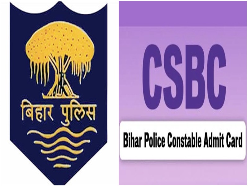 Bihar Police CSBC Constable (Sipahi) Recruitment 2025